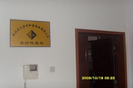 首页 - MG电子官方网站