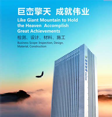 首页 - MG电子官方网站