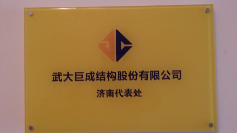 首页 - MG电子官方网站