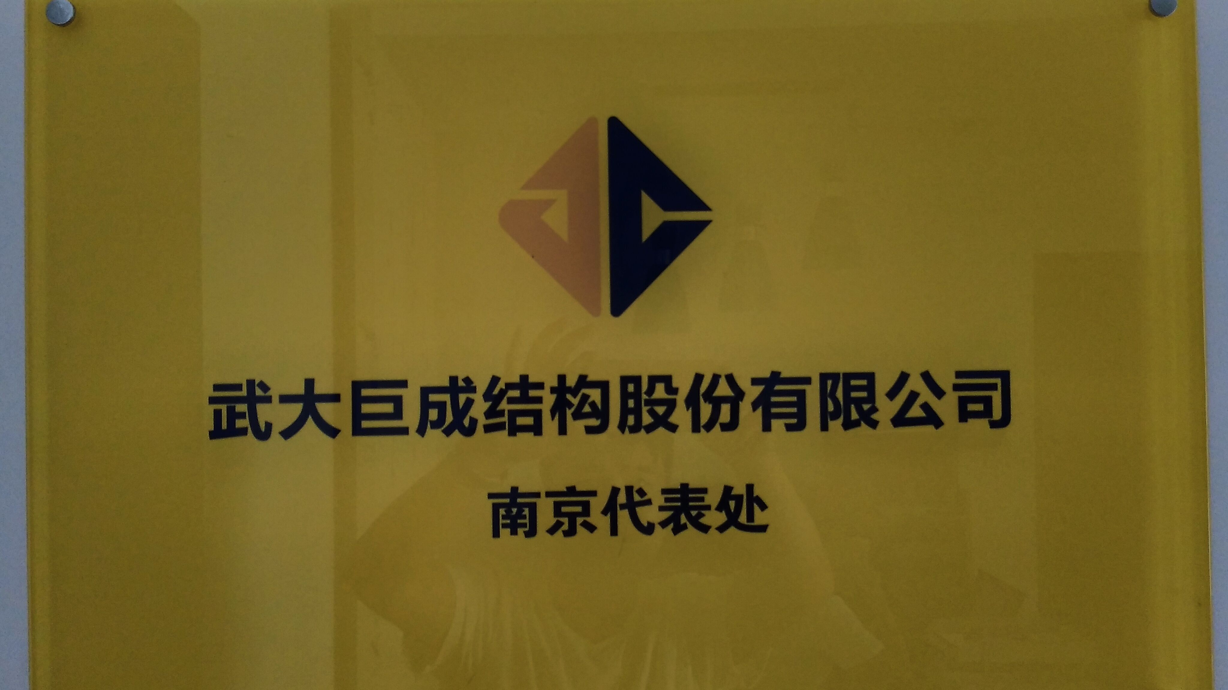 首页 - MG电子官方网站