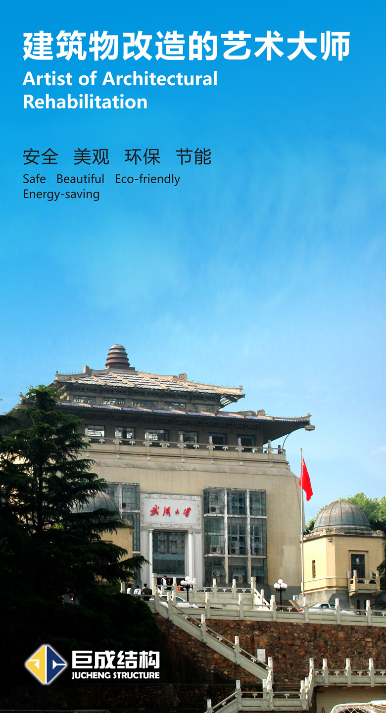 首页 - MG电子官方网站