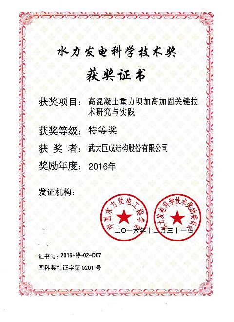 首页 - MG电子官方网站