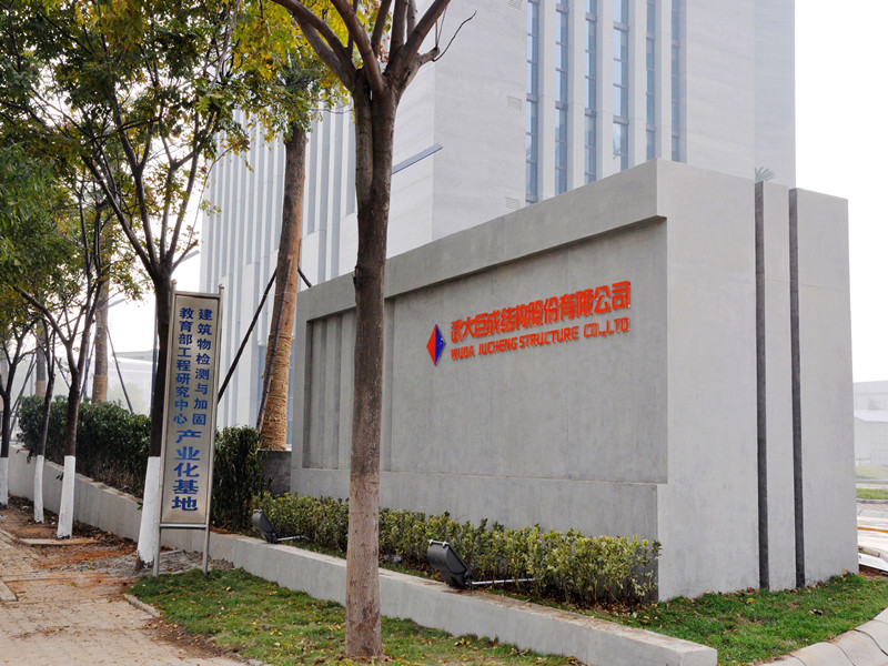 首页 - MG电子官方网站