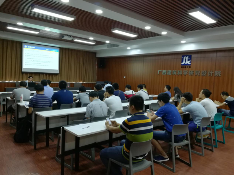 首页 - MG电子官方网站