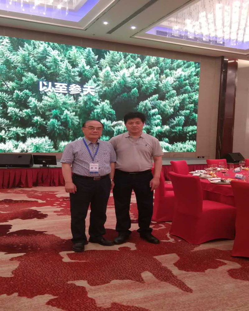 首页 - MG电子官方网站