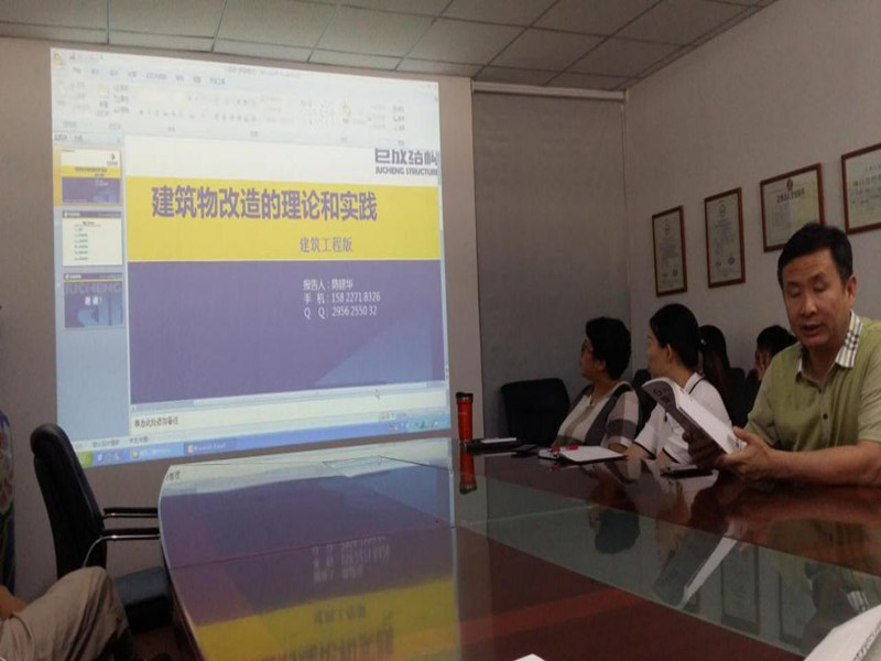 首页 - MG电子官方网站