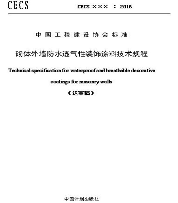 首页 - MG电子官方网站