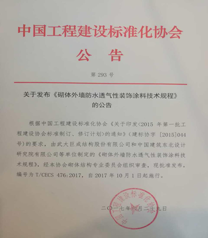 首页 - MG电子官方网站