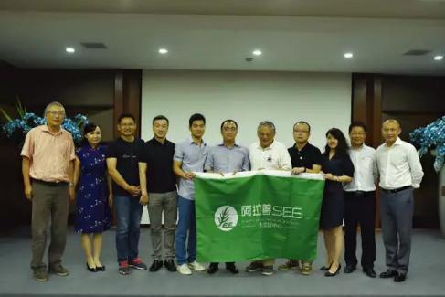 首页 - MG电子官方网站