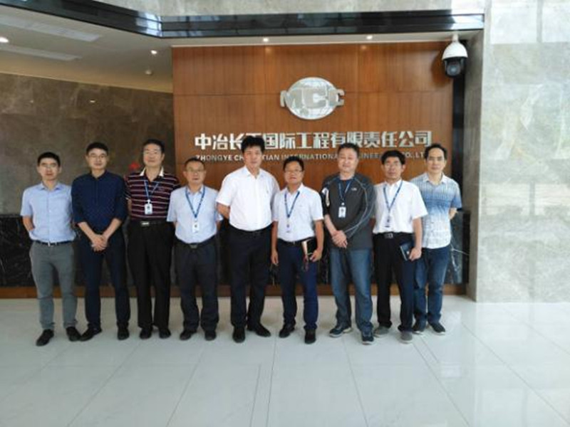 首页 - MG电子官方网站