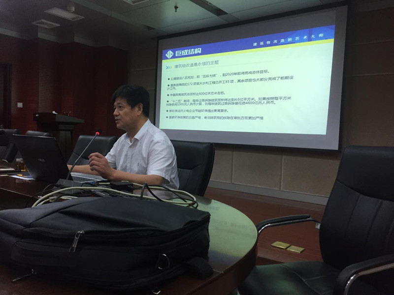 首页 - MG电子官方网站