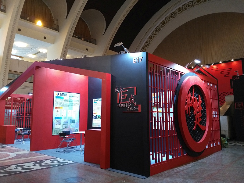 首页 - MG电子官方网站