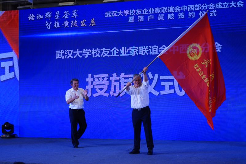 首页 - MG电子官方网站