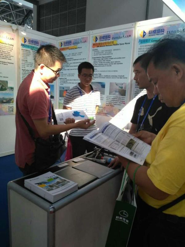 首页 - MG电子官方网站