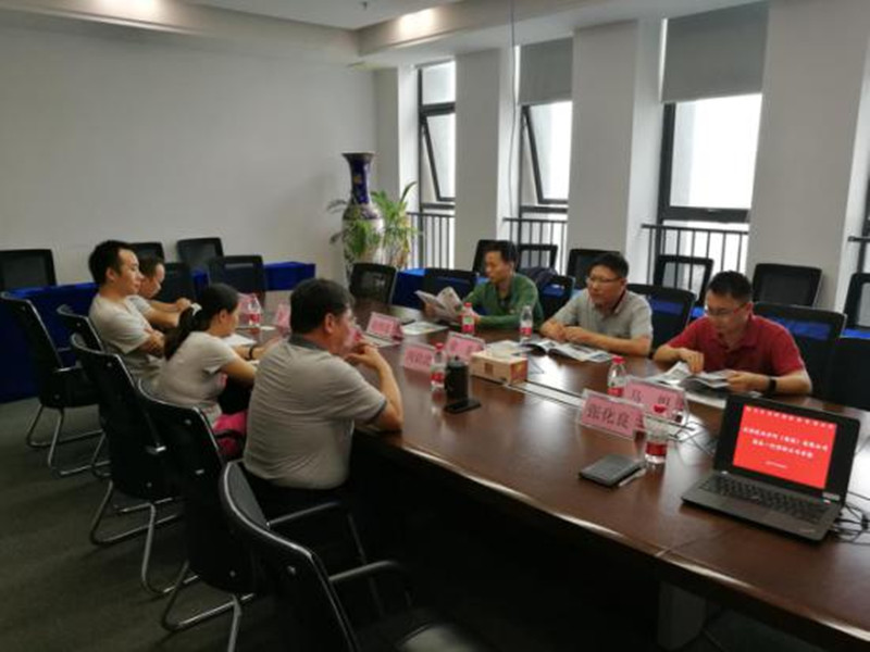 首页 - MG电子官方网站