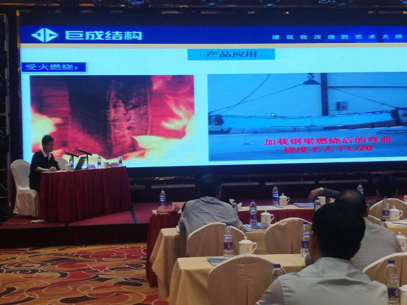 首页 - MG电子官方网站