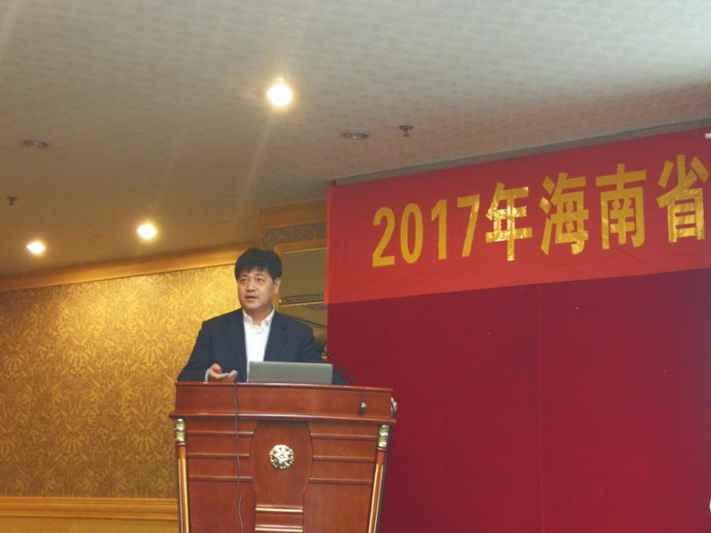 首页 - MG电子官方网站