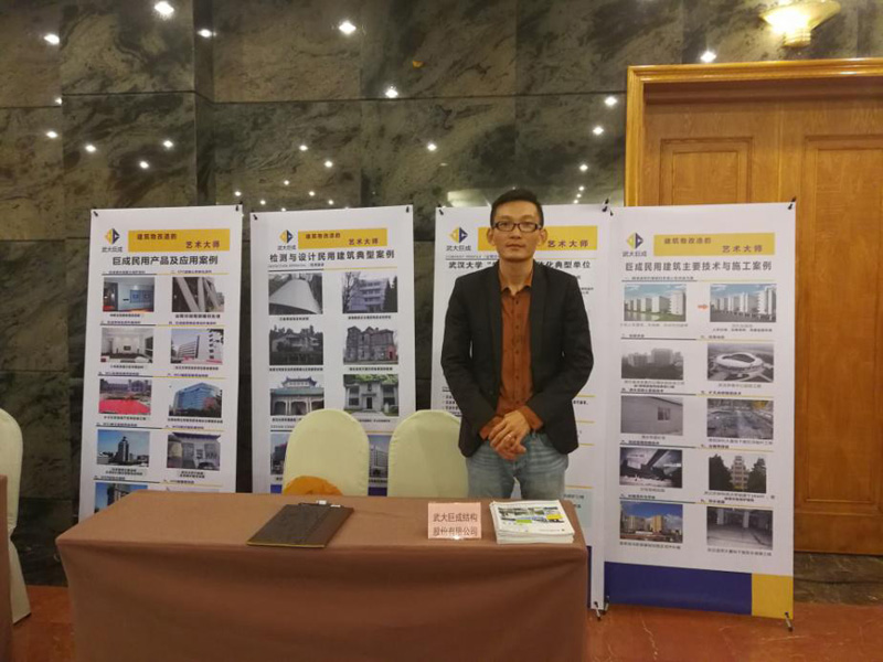 首页 - MG电子官方网站