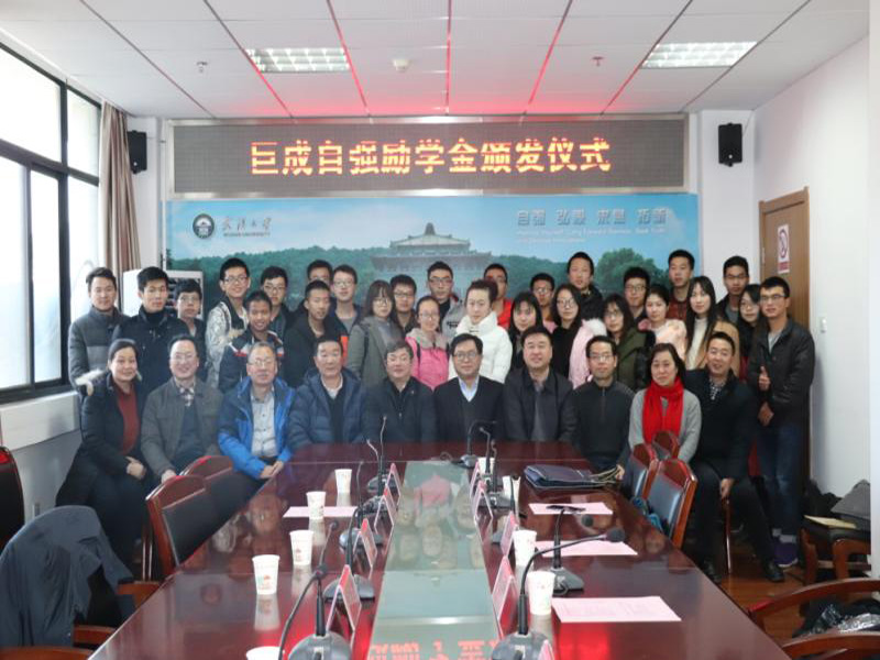 首页 - MG电子官方网站