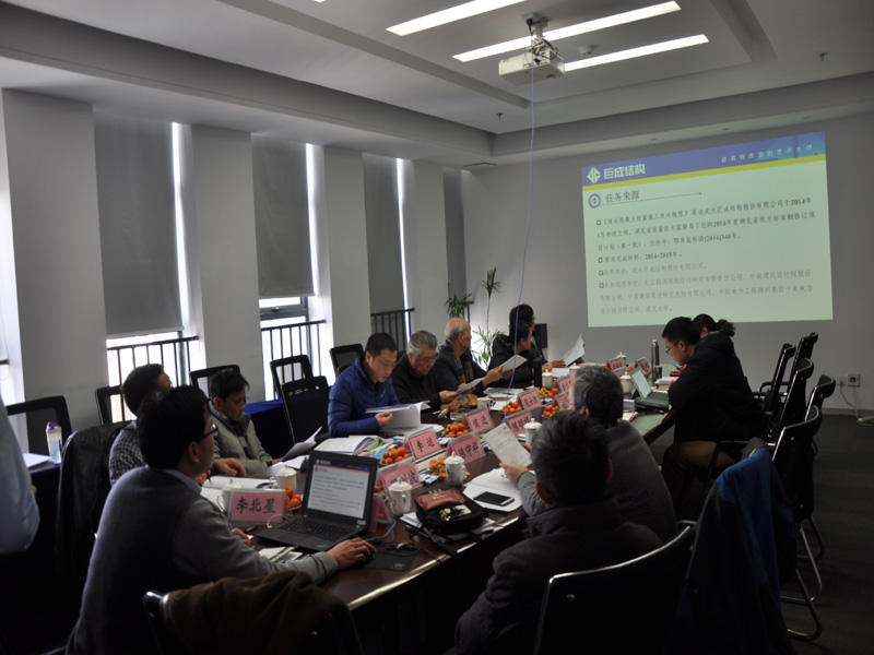 首页 - MG电子官方网站