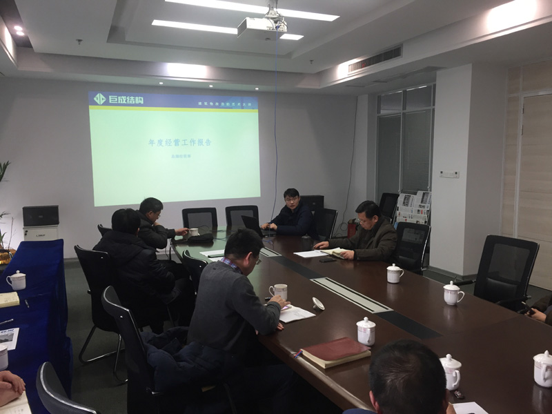 首页 - MG电子官方网站