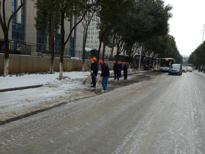 首页 - MG电子官方网站