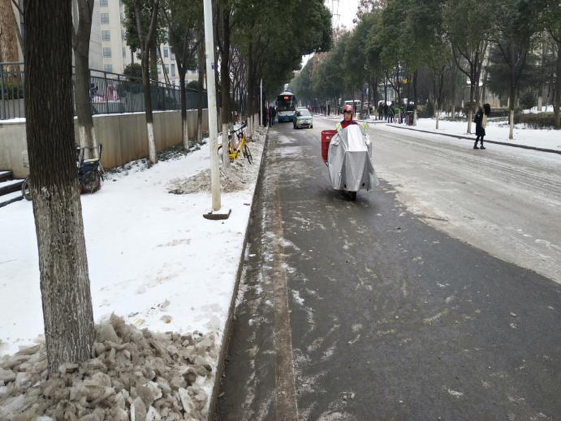 首页 - MG电子官方网站