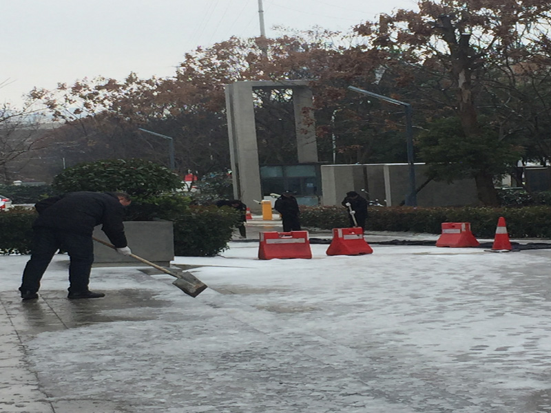 首页 - MG电子官方网站