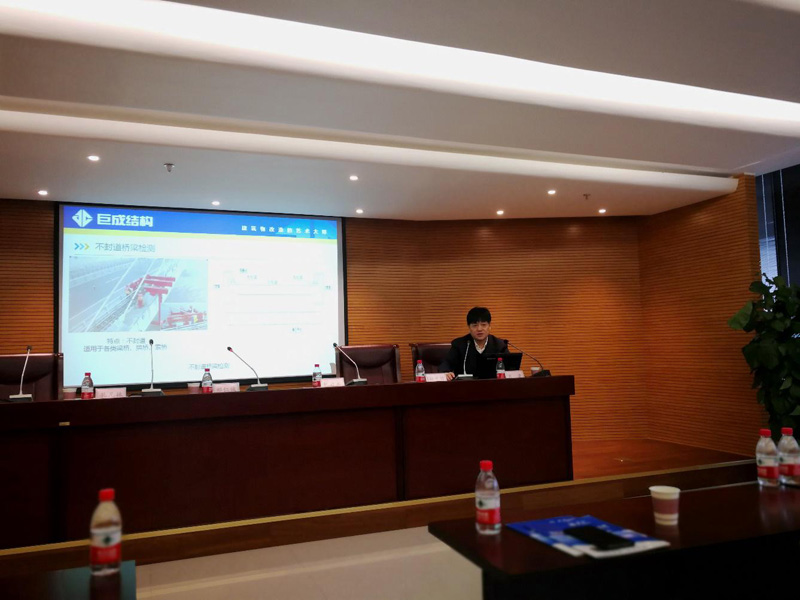 首页 - MG电子官方网站