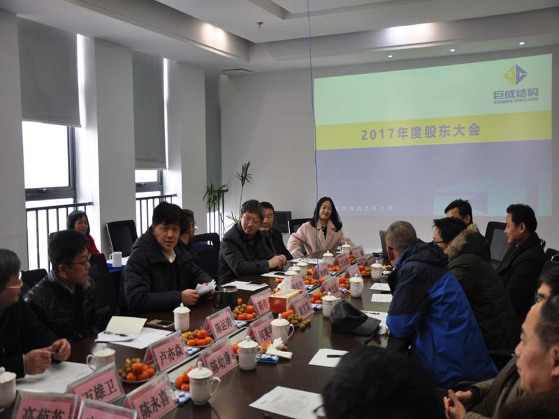 首页 - MG电子官方网站