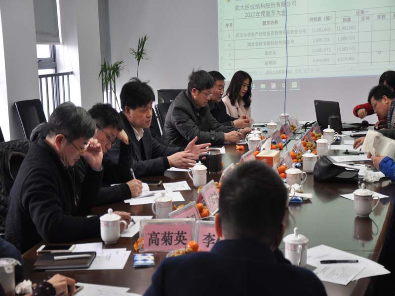 首页 - MG电子官方网站