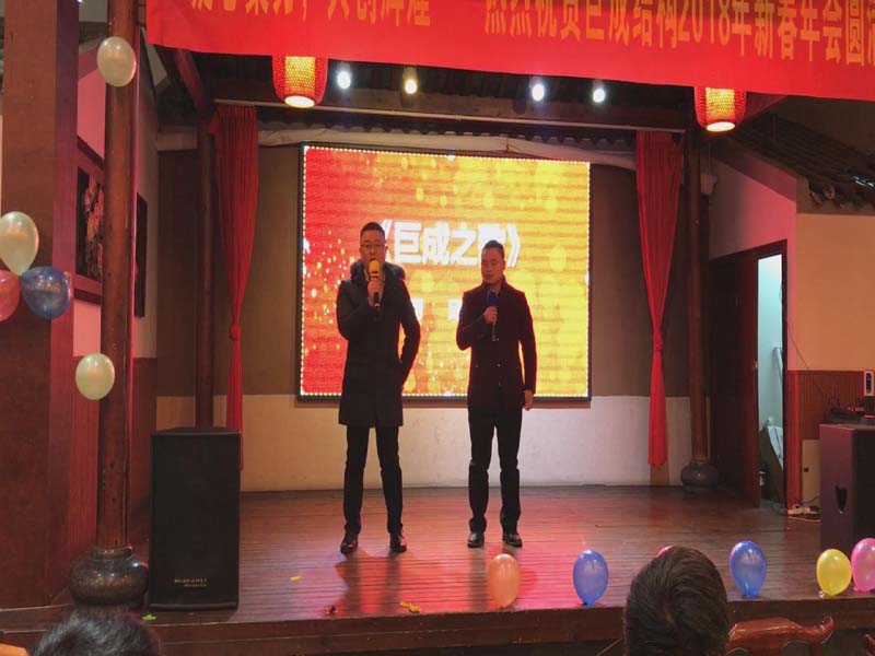 首页 - MG电子官方网站