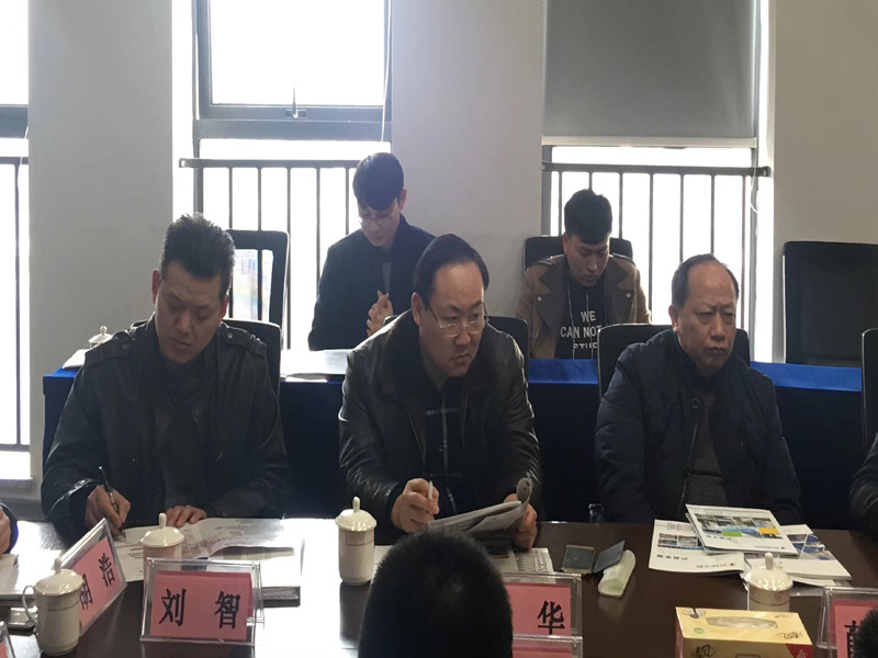 首页 - MG电子官方网站