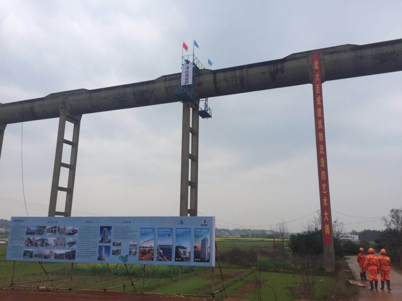 首页 - MG电子官方网站