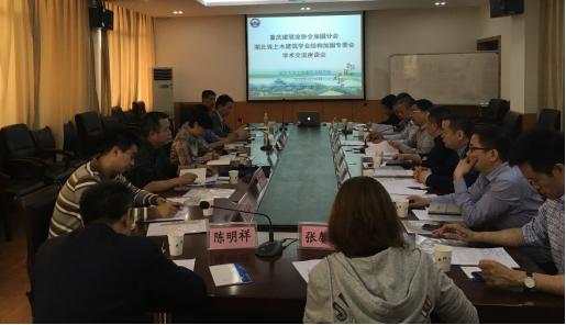 首页 - MG电子官方网站