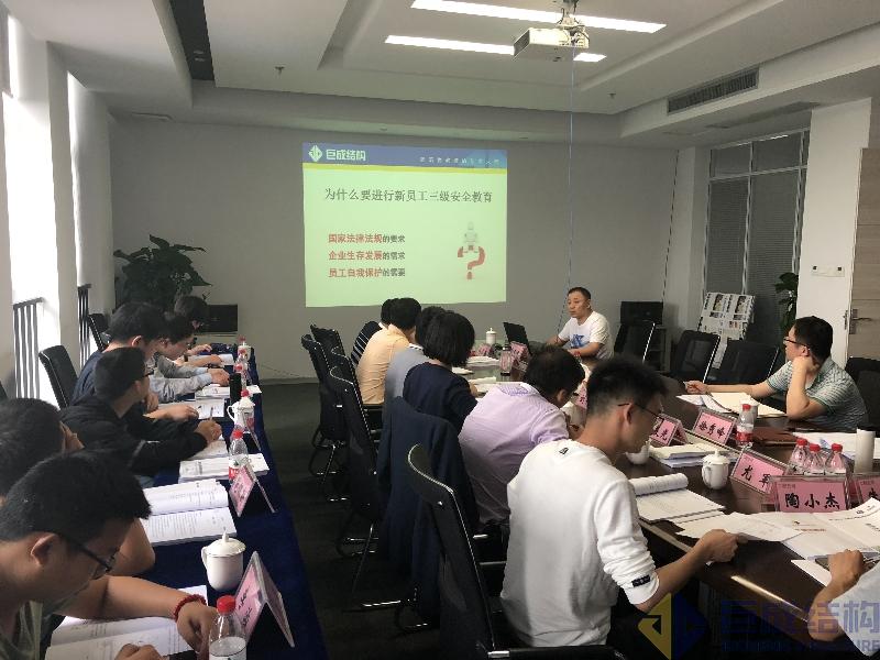 首页 - MG电子官方网站