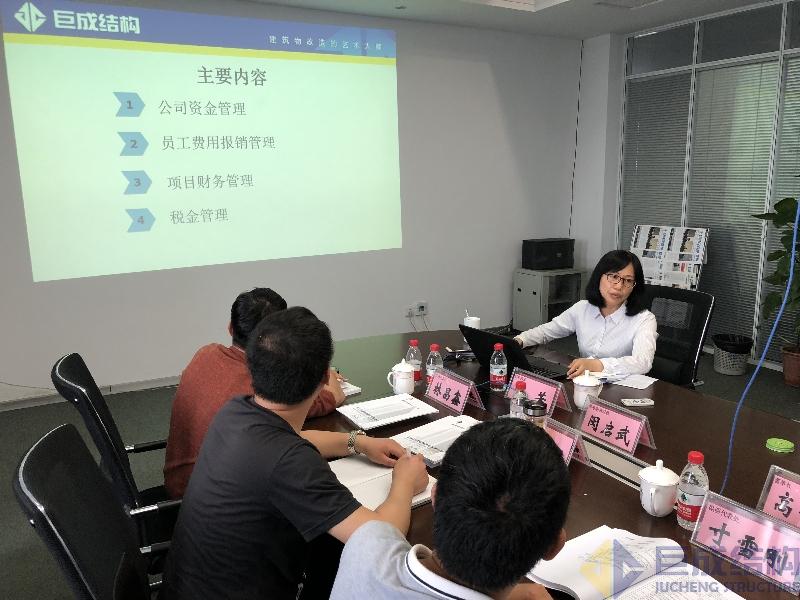 首页 - MG电子官方网站