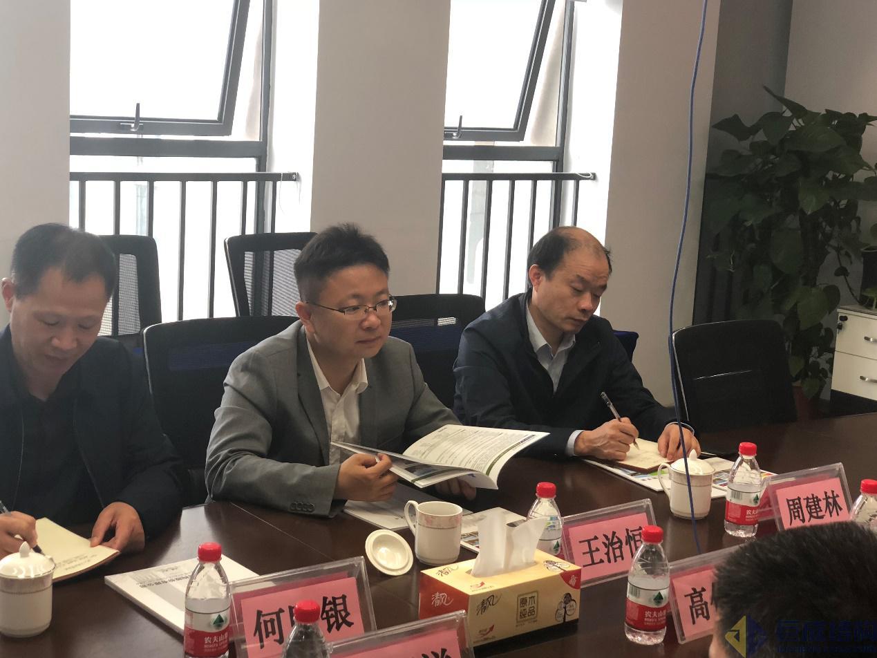 首页 - MG电子官方网站