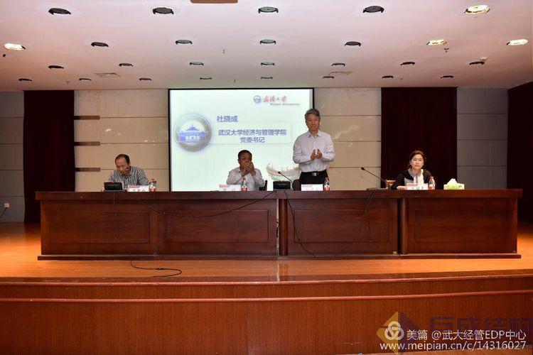 首页 - MG电子官方网站