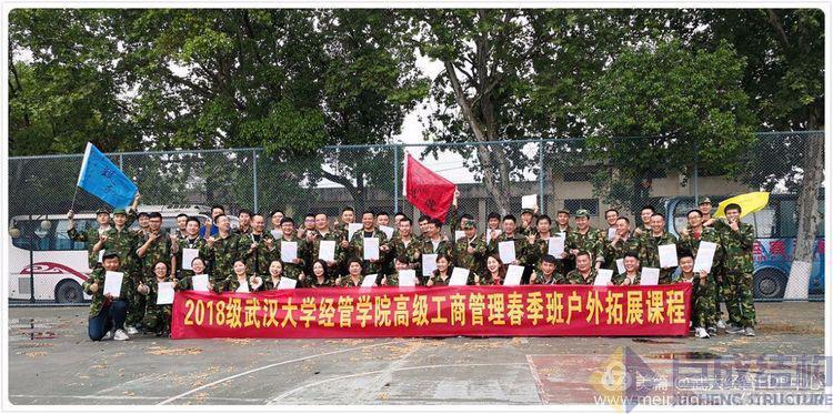 首页 - MG电子官方网站