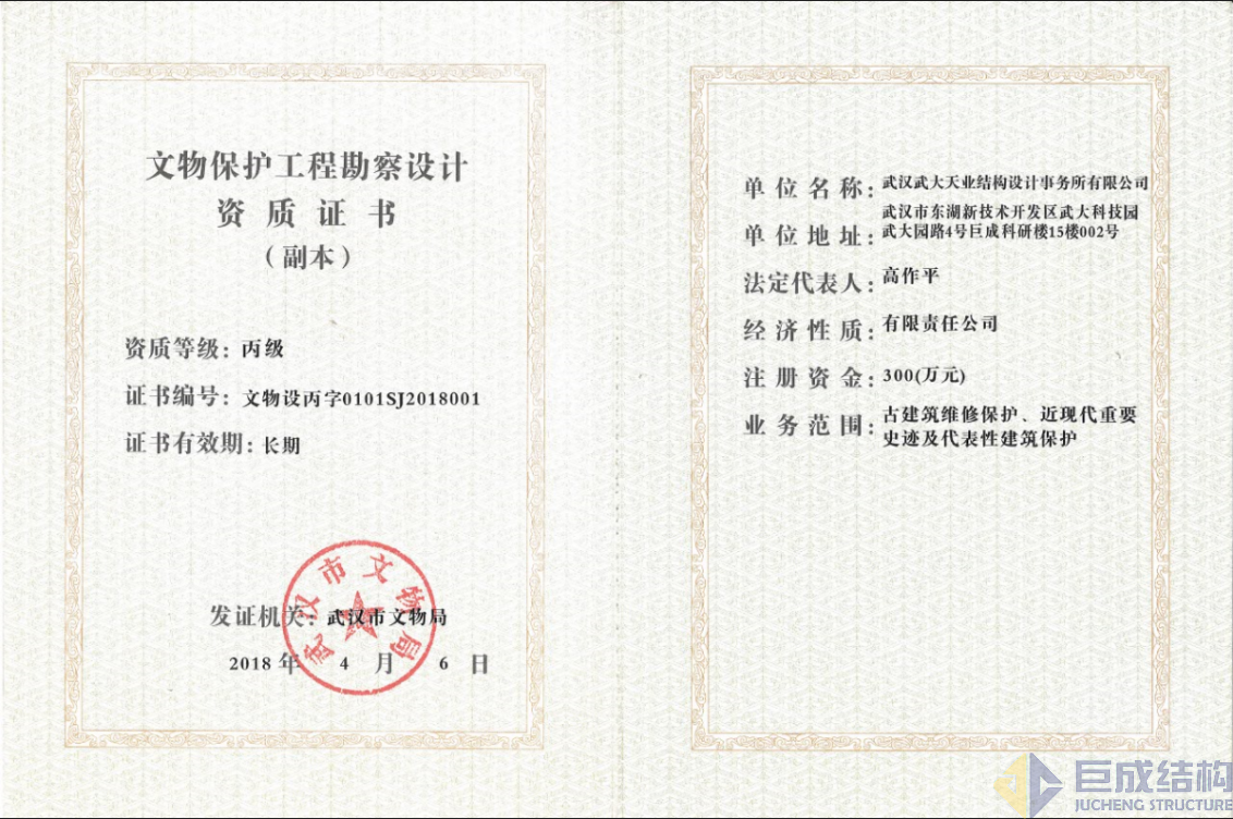 首页 - MG电子官方网站