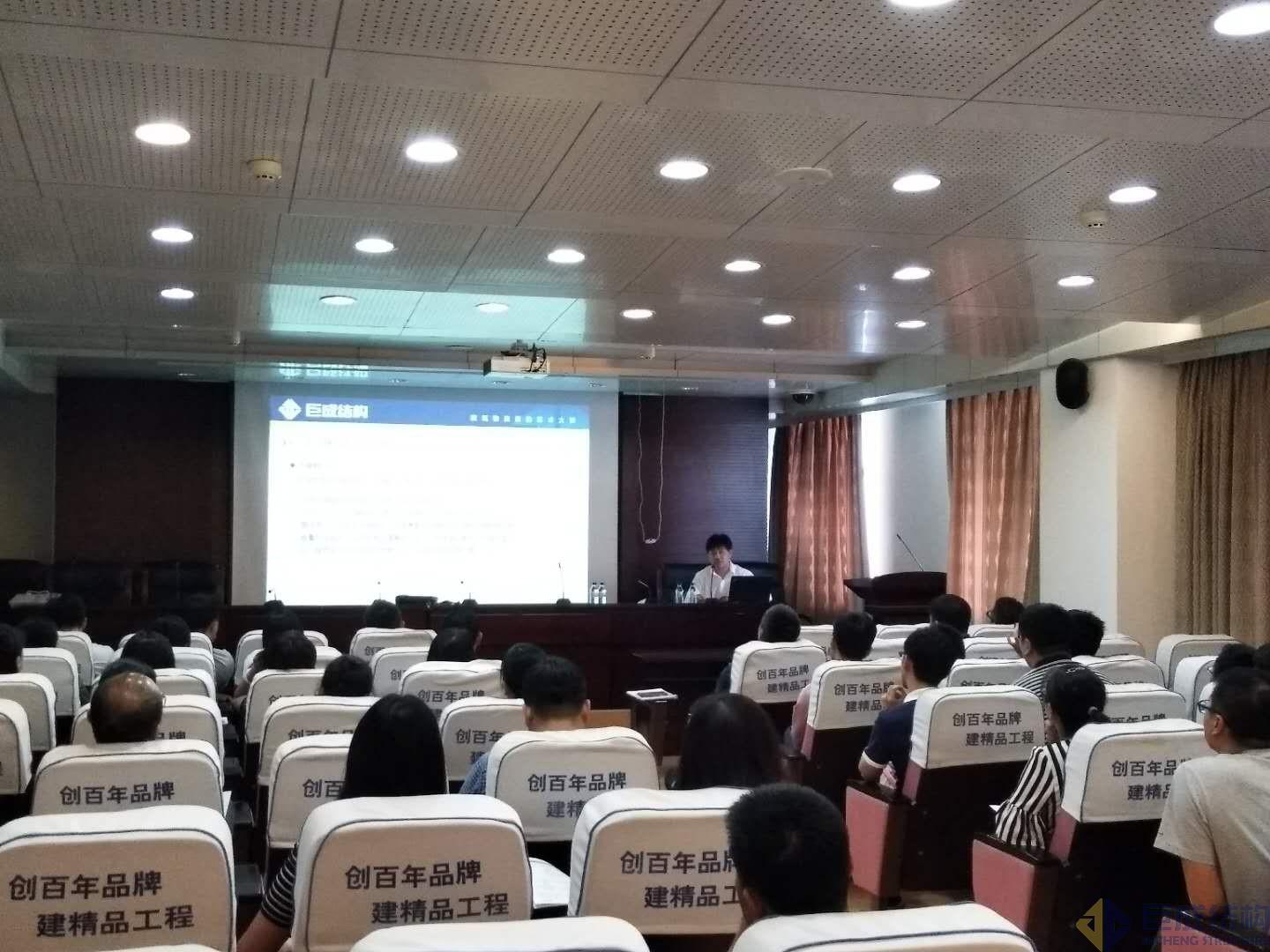 首页 - MG电子官方网站