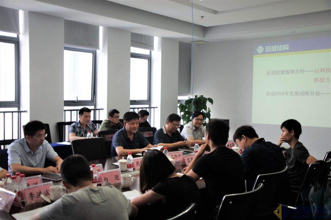 首页 - MG电子官方网站