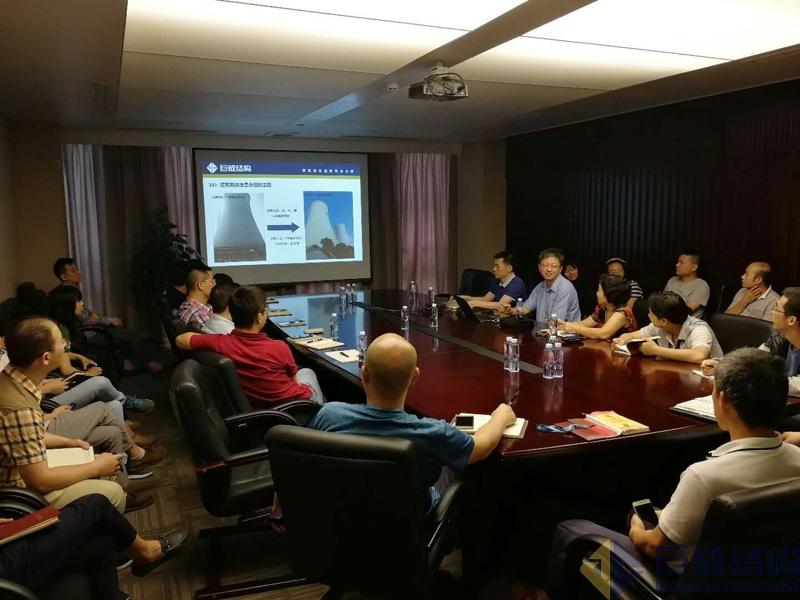 首页 - MG电子官方网站