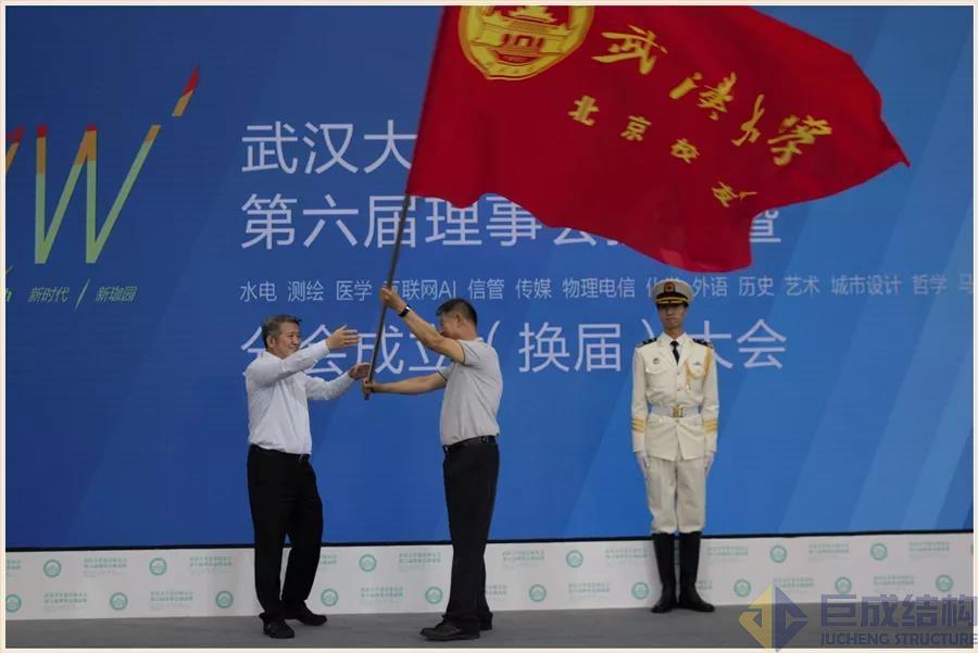 首页 - MG电子官方网站