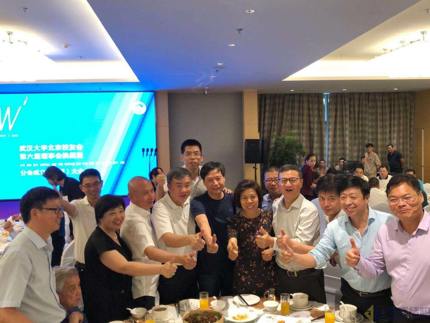 首页 - MG电子官方网站