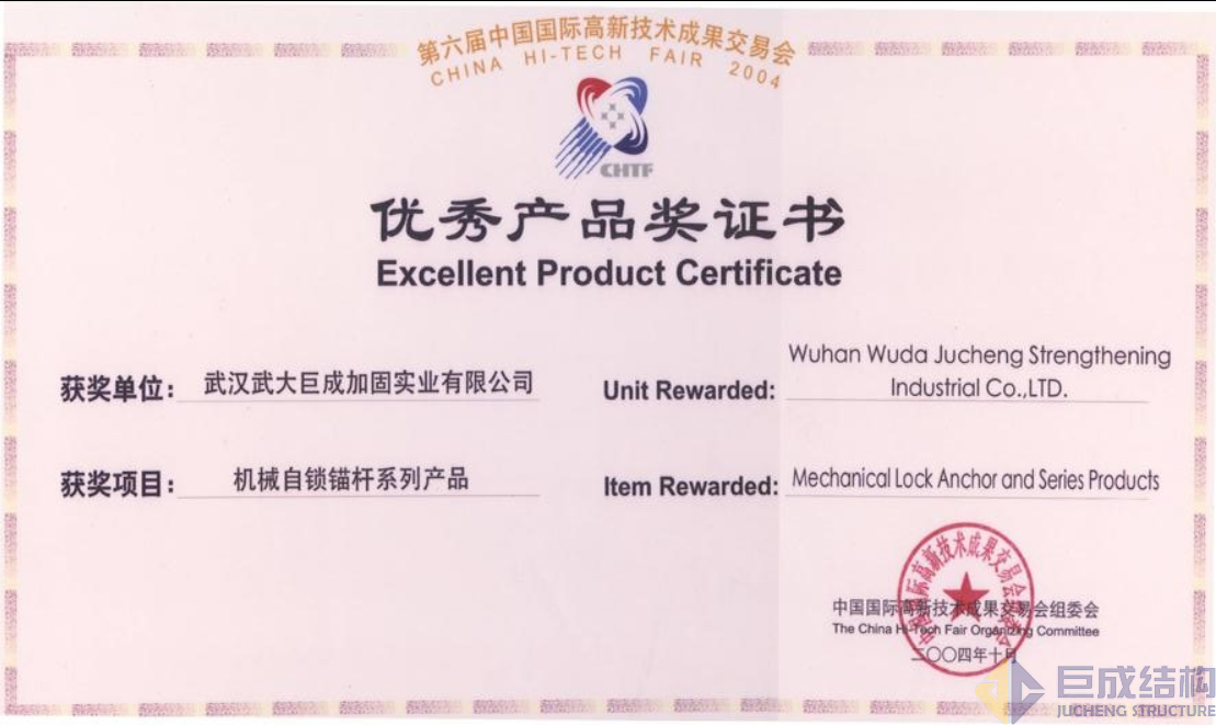 首页 - MG电子官方网站