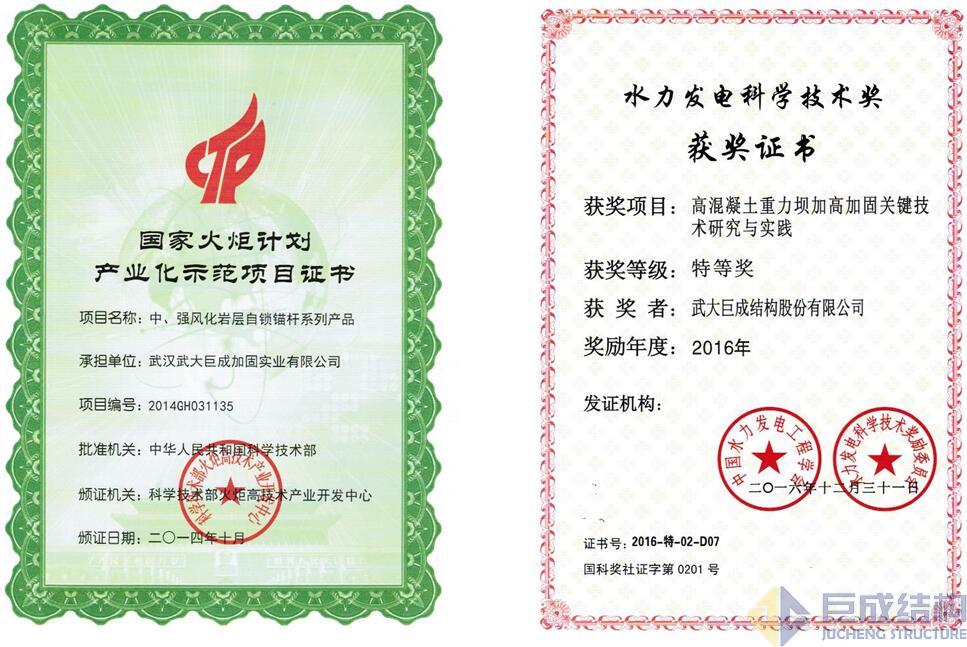 首页 - MG电子官方网站