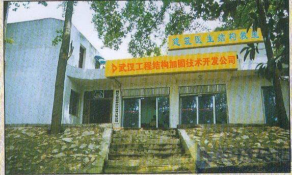 首页 - MG电子官方网站