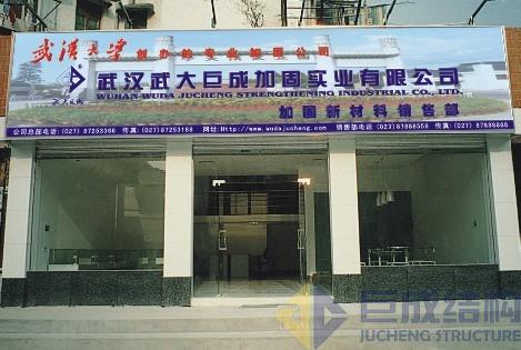 首页 - MG电子官方网站